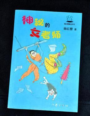 “糖友”联谊迎新春 科普互动促康复
