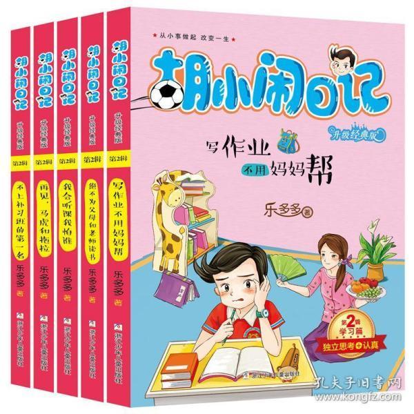 AI播报 | 我国中东部将有大范围雨雪冰冻天气