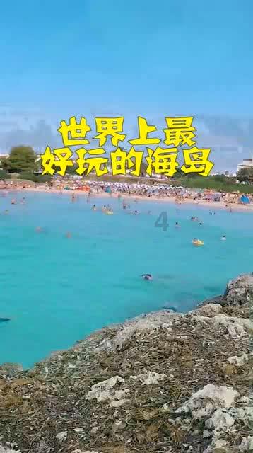 湖北省体育工作会议召开
