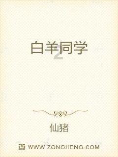 迷你人推箱