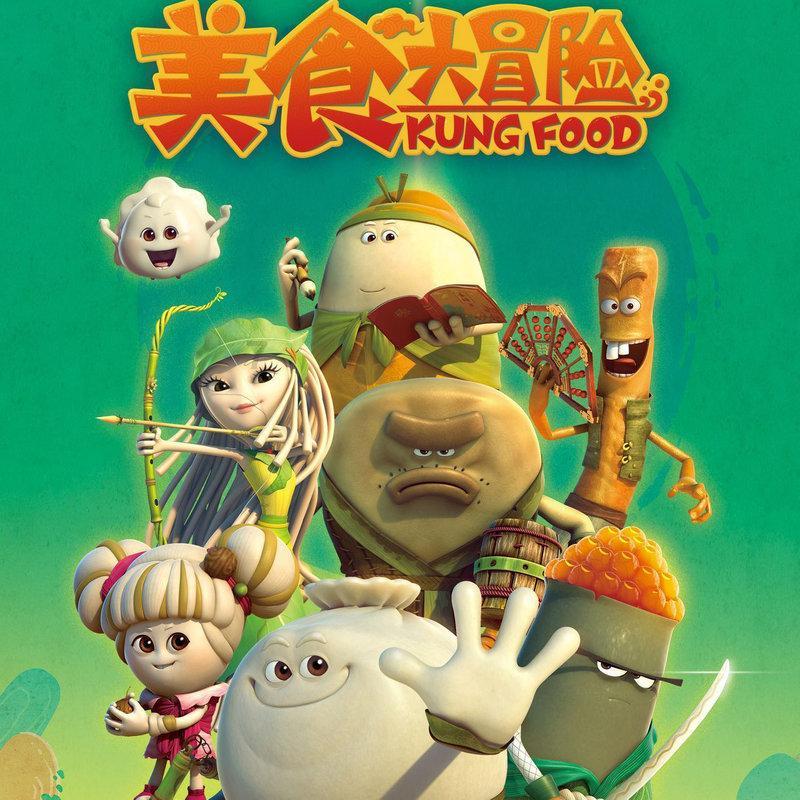 幻想纹章3.5