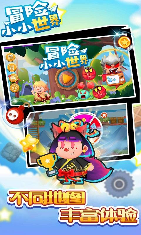 风色幻想5