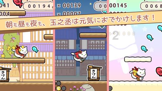 逃离违建房屋8