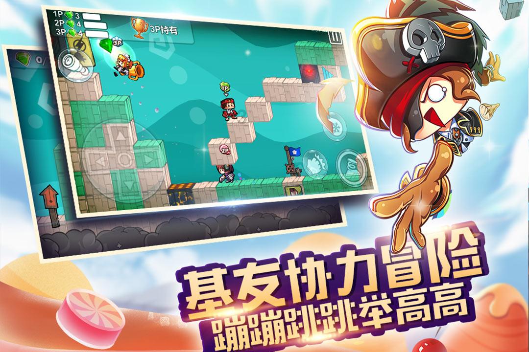 琳娜整理房间