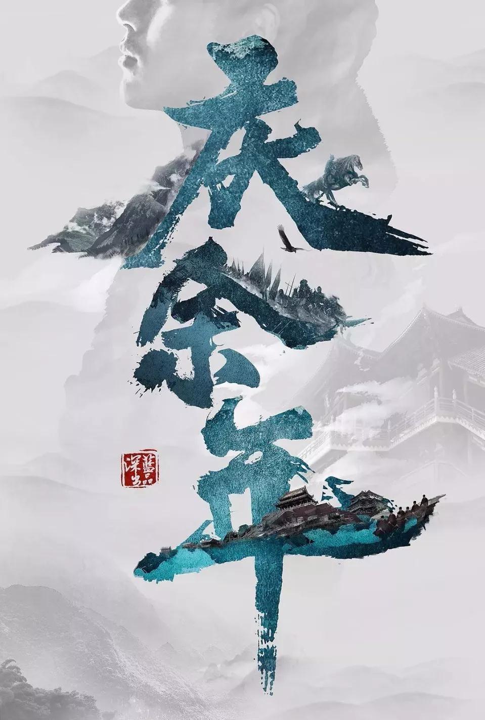 宇宙蜜蜂无敌版