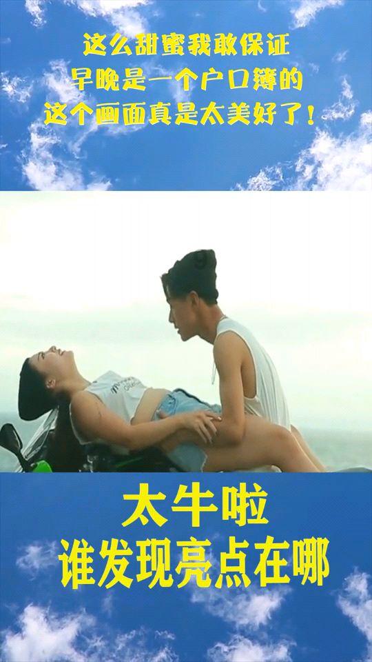 海底的秘密