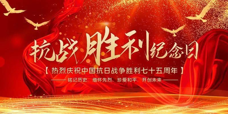 火影忍者冒险传