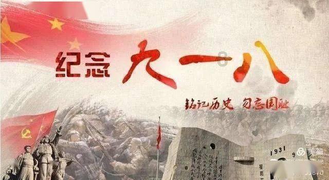 433游戏盒安装游戏画面