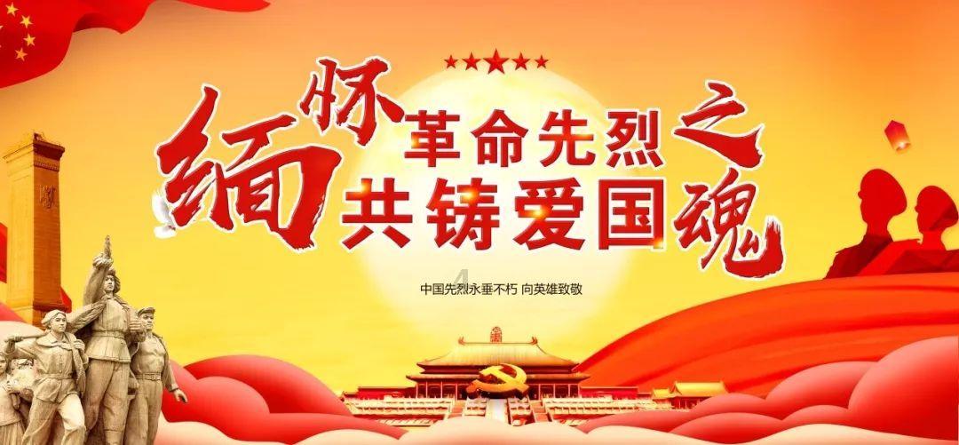 喜羊羊与美羊羊历险记3