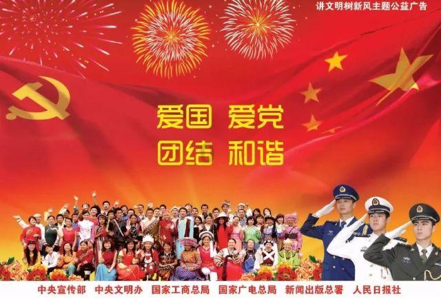 逗小猴开心系列181