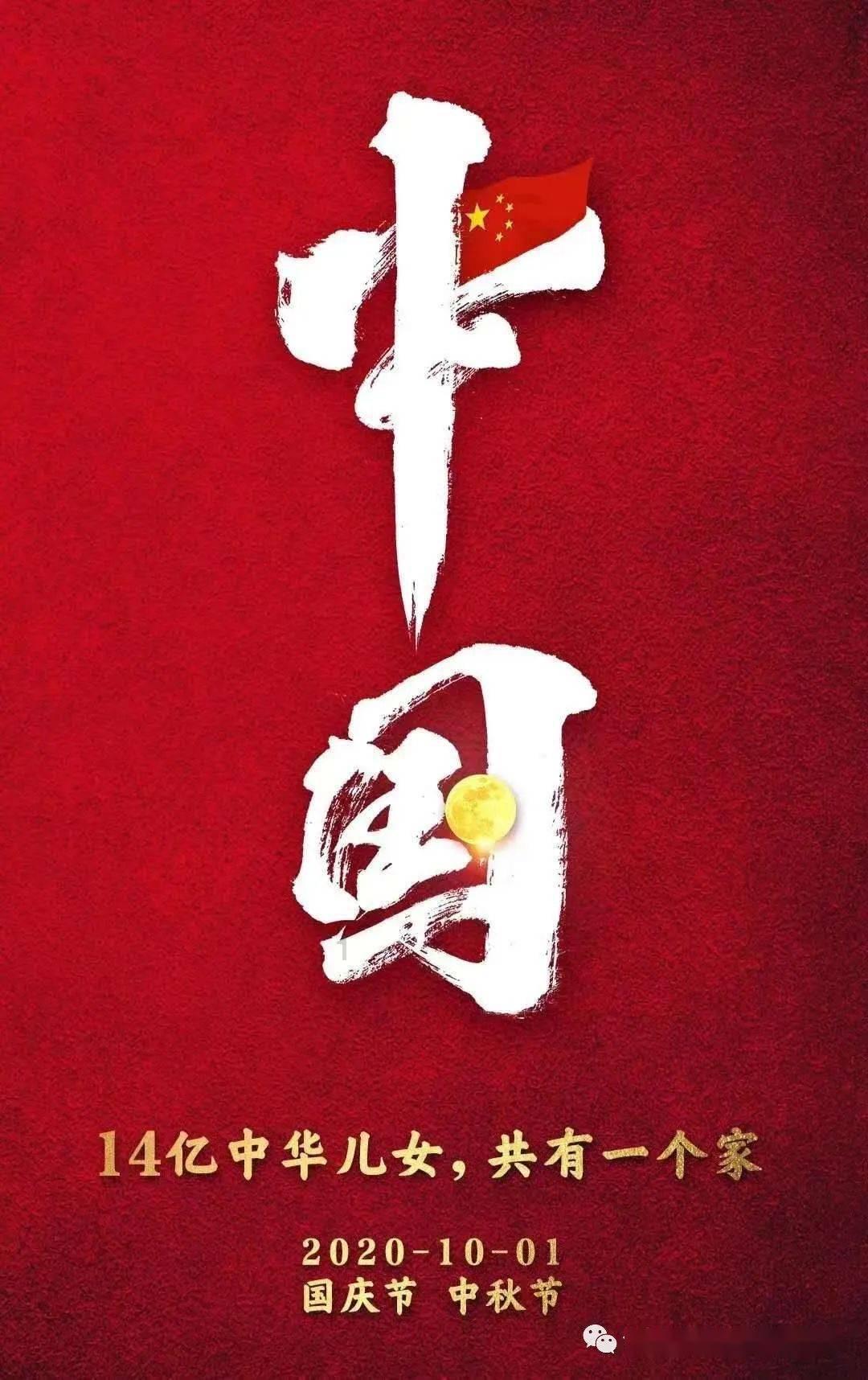 气温骤降 专家支招防寒保暖