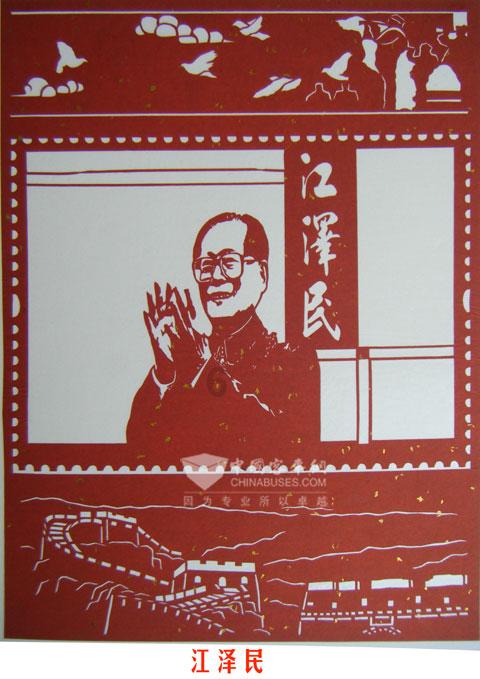 手机开启助农“新时尚”