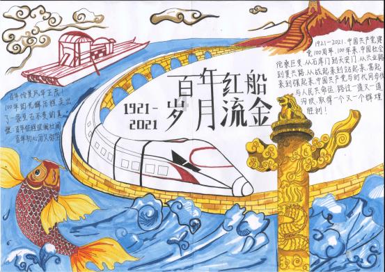 火箭队首节输20分,格林批评全队并提出要求
