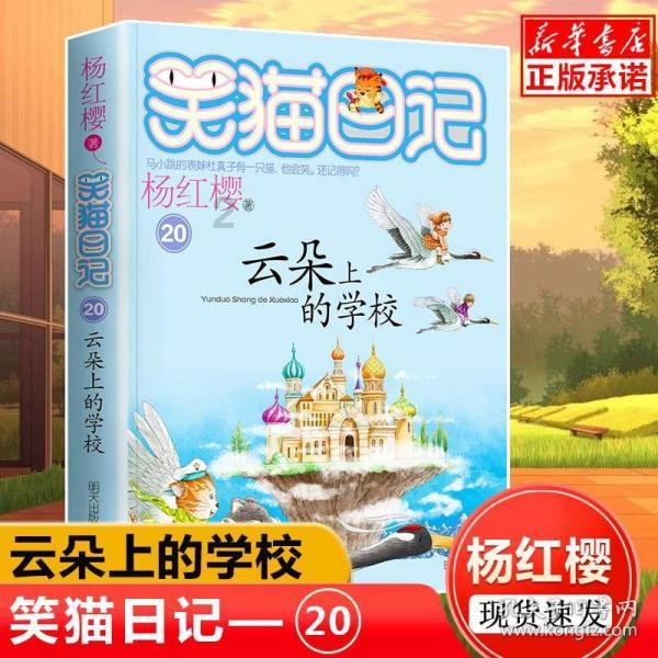 尔滨大哥花1小时雕冰玫瑰送游客